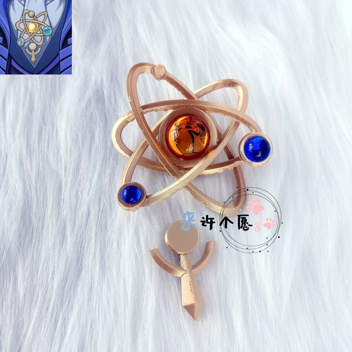 Fashion Backpack Women - Broche de anime Genshin Impact Mitya