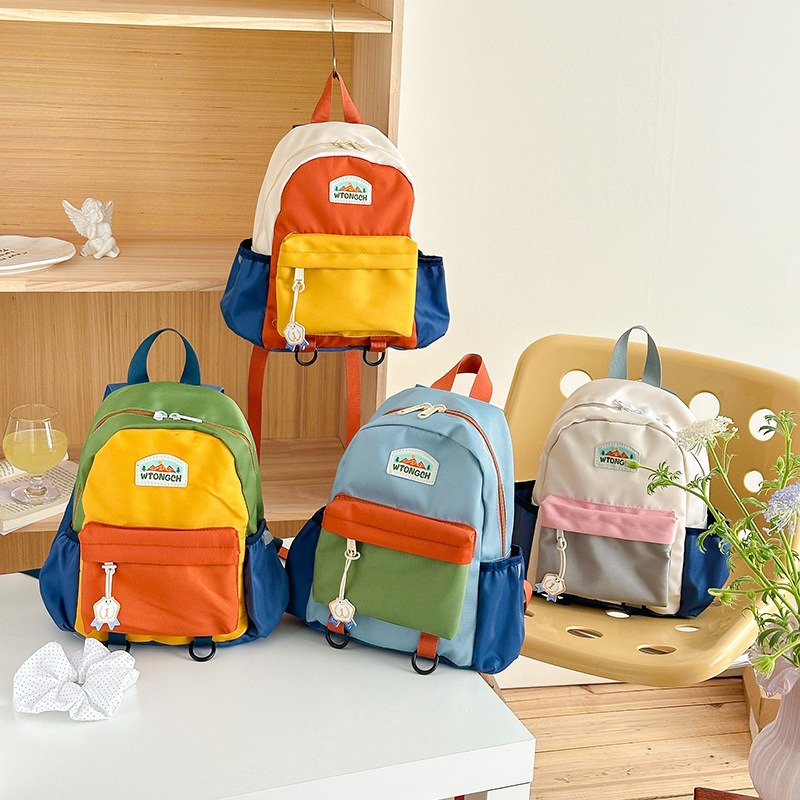 Canvas Backpack Casual - Nova Mochila Infantil Colorida, Bonita Mochila